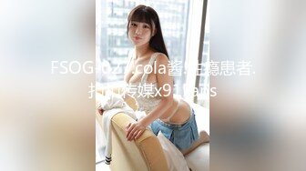 私房七月流出精品厕拍 商场后拍美女尿尿全是性感大屁股