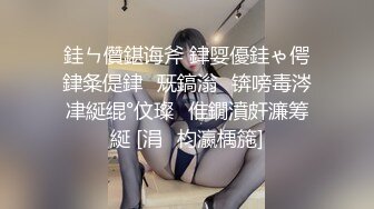 骚妻女上位，好评继续