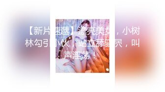 170长腿艺校舞蹈系女神【汁汁】重金定制，道具自慰柔韧的身体解锁各种姿势，美乳粉穴BB会呼吸 (1)