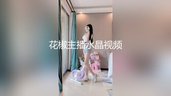  黑丝露脸绝世大淫娃让小哥酒店调教，按摩棒玩逼揉骚奶子，多体位无套抽插，浪叫不止