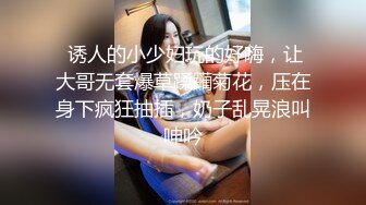 XK8159 琪琪 柔道黑带女教练终究敌不��弟子大鸡巴 星空无限传媒