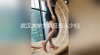 Onlyfans 极品白虎网红小姐姐NANA 2024-03-11 双洞齐插