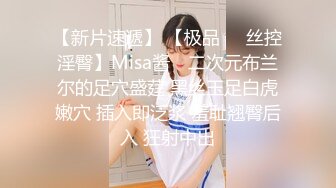 “天气冷了我的蝴蝶逼会被冻坏的” 女技师把少妇的阴毛刮得一根不剩 少妇急了！