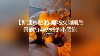 高颜值东北年轻情侣居家啪啪,极品蜜桃臀坐在上面,男友视角简直爆炸,主动抽插套弄