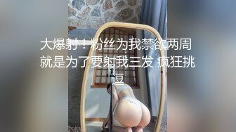 [在线]小两口直播OOXX