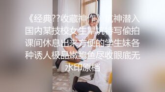 音乐网红博主的老婆！逆天颜值太骚了，白天搞音乐晚上搞黄色对白好刺激！