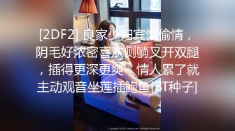 SA國際傳媒 SAT0052 好兄弟的女人把我吃醒 昀希