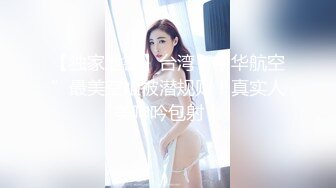 山西的美女看过来