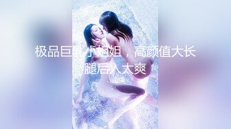 水很多很嫩的妹子（杭州）