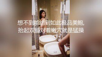  漂亮美女天台吃鸡啪啪 被小哥哥无套输出 内射满满一小穴