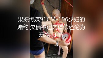 唐安琪内部私购 NO.011 性感古装写真