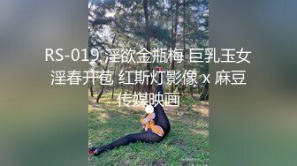 STP34434 新人19岁极品嫩妹【露露】家中和男友啪啪，一对桃子大奶，无套内射粉穴多次，刺激！