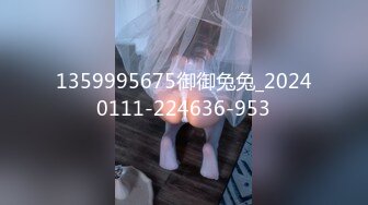 无水印11/30 漂亮美眉手拿开看镜头屁眼塞着尾巴被怼的骚叫不停VIP1196