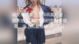 STP30373 金发美女！漂亮纹身小姐姐！无毛粉穴求操，女仆装情趣装，边操边自摸阴蒂，美臀骑乘位打桩机