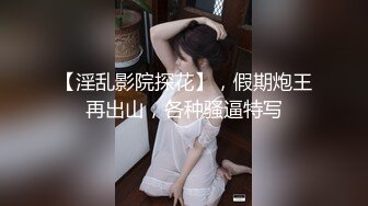 老板的棒棒真好吃-辛尤里