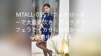 【OnlyFans】2023年亚籍女优 Ayakofuji 大奶风骚熟女刘玥等联动订阅，拍摄性爱订阅视频 女伴有白人也有亚洲人双女接吻 84