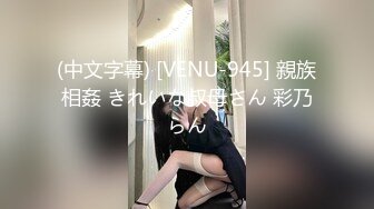 [无码破解]SW-166 娘の彼氏の若い身体を見て我慢できない母親は娘の目を盗んで誘惑してきた