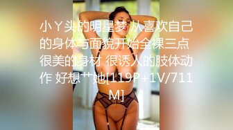 00后同学肉肉身材妹子3P啪啪，连根一起口交深喉插嘴，一前一后抽插猛操特写