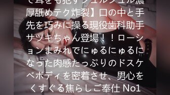 魔手外购商圈尾随偷拍多个丁字裤靓妹小妹超骚丁内走动中两侧肥BB不断挤出超骚丁内侧露肥BB