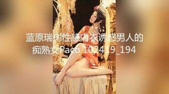 【三飞夜生活】午夜户外3P轮操白虎高三萝莉妹纸 人小逼紧还挺抗操 架在后备箱上轮着干她