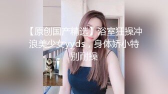 【给美女幼师做SPA磨逼蹭屌】技师调教手法了的离洞口一步之遥不断磨蹭