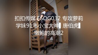  变态小伙多次迷翻小女友偷偷爆她的菊花