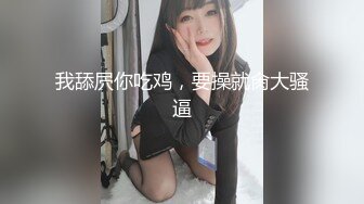 萝莉社 论有一个骚气色情女主播老婆的好处 半雪