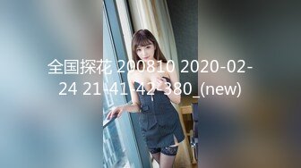 2023最新 重磅 超美人夏暮光 会员定制肉食系兔女郎 美颜美穴美腿 熟客限定服务[127P+1V/467M]