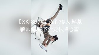 勾引180直男体育帅哥,借着推油肆意撩拨口交,鸡巴刚插进去一点就痛得受不了