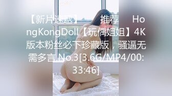 [2DF2]《站街女扶贫表哥》东莞城中村小巷搭讪到广西老乡吃快餐 - [BT种子]