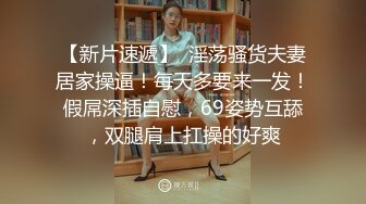 无水印12/28 李蓉蓉边泌乳边被抽插的饥渴少妇放荡反差被大屌征服VIP1196