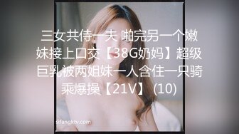 最新TS美人妖网红 甄选1888福利超大合集 第三弹！【343V】 (123)