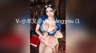 afchinatvBJ剖妮_20191231