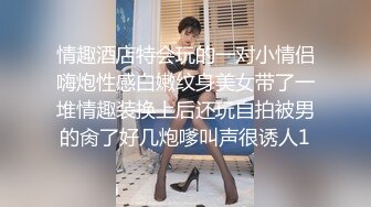 【二次元❤️萝莉】M-N✿ 初摄Cos性爱系列新人 挑逗玩弄肉棒硬邦邦 鲜嫩白虎穴无比紧致 旋吸龟头滚烫榨汁