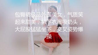 【丝足福利】易直播cc果如 巨乳熟女护士制服淫语自慰喷水 G杯大奶子肥嫩屁股快要把护士服撑爆！