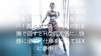 CCAV&糖心联合出品之醉酒颜射的二次元美少女 UP主首次露脸