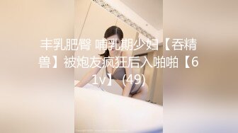 精东影业 JDYL-021 骚货女口爆游戏神童 小婕