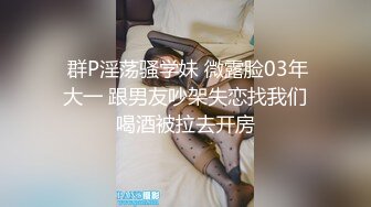 6/21最新 超粉嫩名器极致妩媚妖娆我的粉嫩只为湿润VIP1196