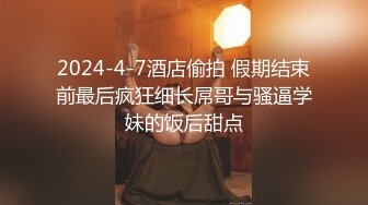 [2DF2]媳妇公事出差不在家中沙发上与身材苗条漂亮小姨子激烈啪啪啪偸情把身体蜷起来往深了狠狠插 [BT种子]