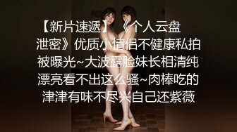 蜜桃影像 PM065 蜜桃成熟时首部曲高校女球经被学长轮奸