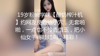 【推特 我的枪好长啊】3P打桩踩头后入骚人妻 千元付费资源 (13)