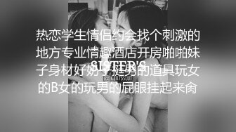 國產AV 蜜桃影像傳媒 PMC325 清純女大生面試打工被潛規則 李允熙