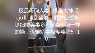 大神哈哈哥找了个身材超棒的援交女带去酒店各种姿势抽插