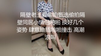 AV0026 大象传媒 张老板的下药 迷奸夜场红牌 林思妤