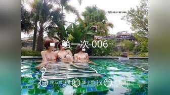 【新片速遞】  ✿粉乳嫩萝✿ 极品00后御萝双休金融圈小母狗▌皮蛋酱 ▌双马尾女仆绅士精壶 大肉棒爆肏白虎嫩逼 情欲奉侍