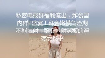 商场女厕偷拍短发美女的小嫩B