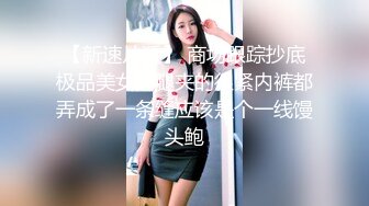 麻豆传媒 MD-250-1 NTR X 七夕物语-1 老婆爱上巨屌黑人同事 李蓉蓉 中英字幕