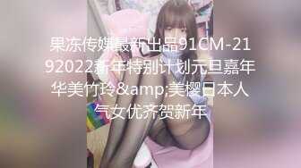 [200GANA-2706] マジ軟派、初撮。 1814 【圧倒的美巨乳】クラブ帰りのお姉さんをナンパ！日頃のストレス発散するように嬉しそうにチ●ポを舐め、膣奥を刺激されてはだらしない声を上げて絶頂す