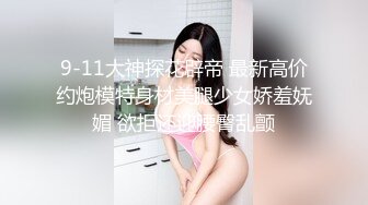 天津骚货大奶曼妮露脸口交