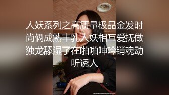 JDBC057 坏坏 性感人妻用骚穴缴房租 精东影业